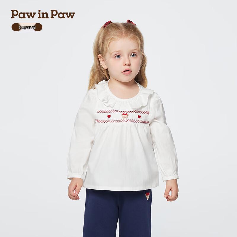 PawinPaw Cartoon Bear Kids' Long-Sleeve Lapel T-Shirt