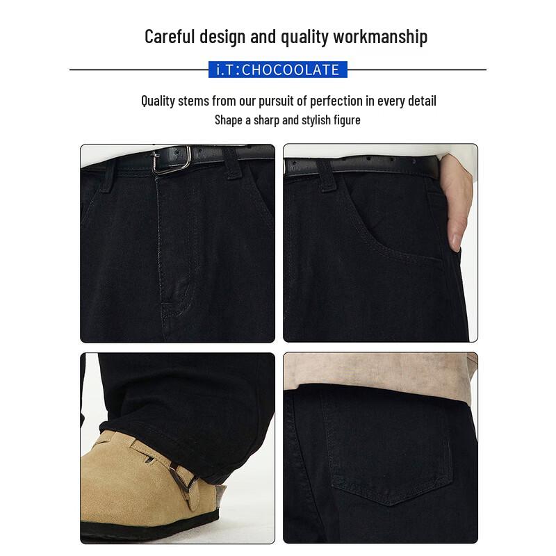 :CHOCOOLATE Men's Curved Leg Loose Straight Jeans