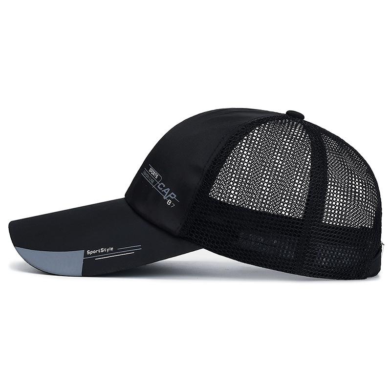 Summer Mesh Breathable Extended Brim Sunshade Baseball Cap for Men