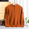 Men's Thickened Heavyweight Half-Zip Knit Sweater - Striped Jacquard, New Autumn/Winter Arrival