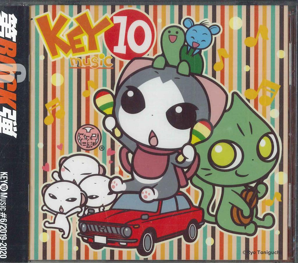 CD VARIOUS - Key10music #6 FK10M006 UNKNOWN 2020 Japan Obi Japanischer Pop/Rock Gebraucht