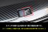 SecondStage Toyota 90 Series NOAH VOXY Front PWSW Digital Carbon Fiber T658DCB Noah/Voxy (Door Switch) Panel, Style,