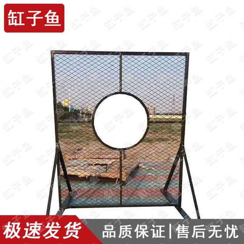 Mobile Iron Mesh Soccer Training Target