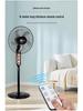16-Inch Rechargeable Solar Floor Fan with Light for Outdoor Camping