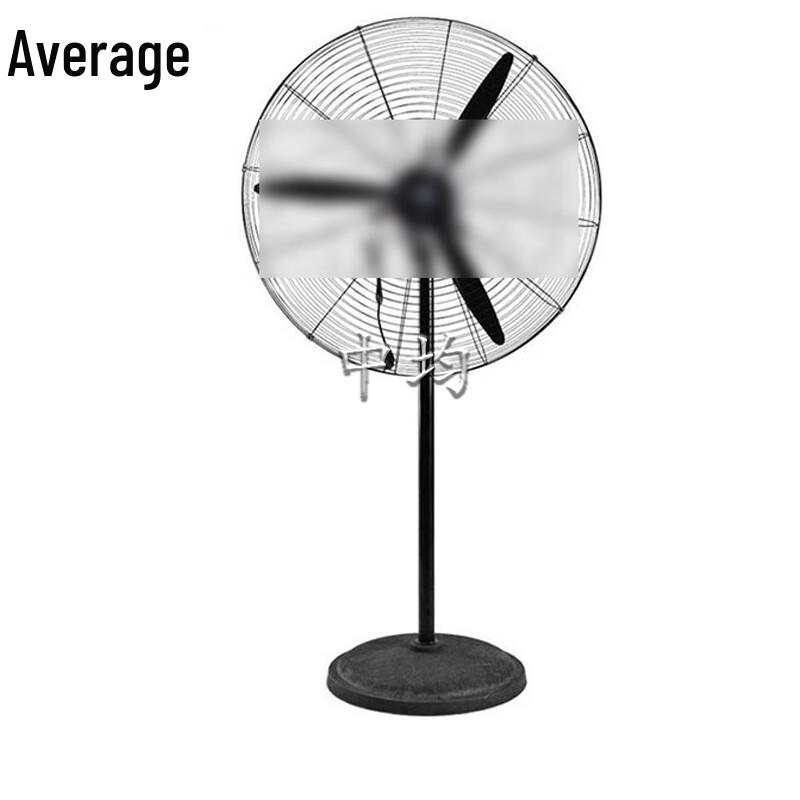 Промышленный oscillating напольный вентилятор Zhongjun 750