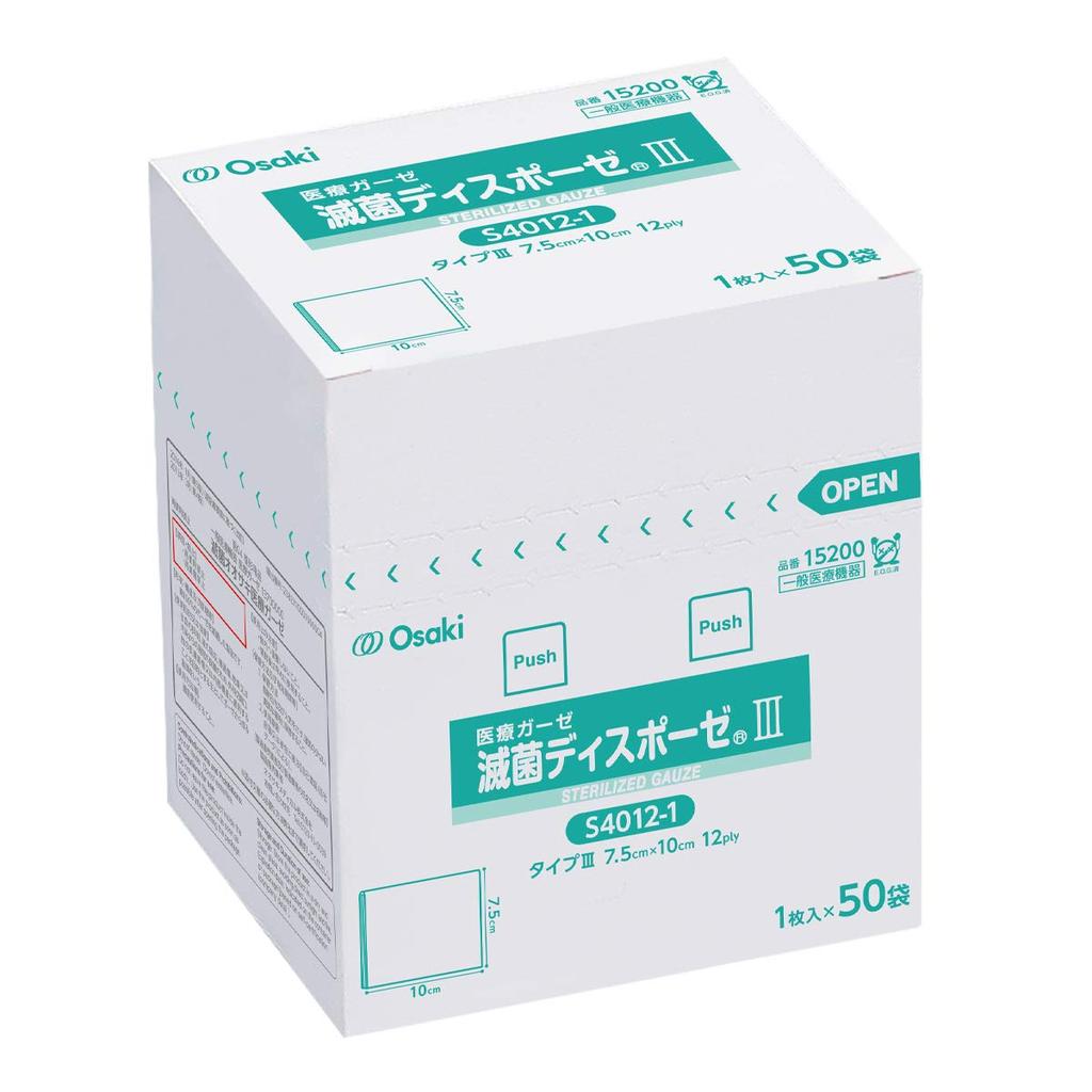 Osaki Treatment Sterile Disposable III 50 Sheets Bags of 1 General Medical 15200 Gauze, S4012-1, (50 Sheet), Device,
