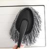 Multi-Functional Car Duster Dust Clean Cleaning Dirt Dusting Brush Tool Mop