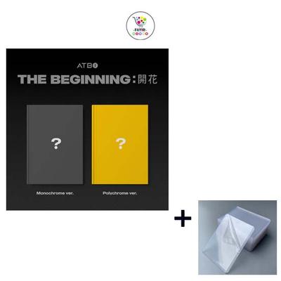 Premier album d'ATBO, The Beginning