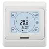 AIMOONSA Touch Programmable Weekly Thermostat for Underfloor Heating AC230V 3A White