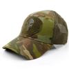 New Tide Cool Skull Multicam Operators Mesh Baseball Cap Men Fitted Cap Tactical Good Quality Breathable Outdoor Sports Dad Hat