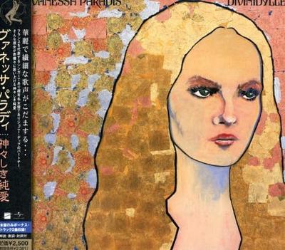 Arts & Crafts – Music