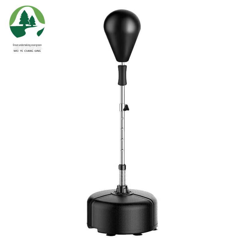 Weiye Changqing Standing Boxing Speed Ball