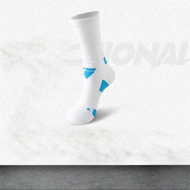 Basketball Socks with Cushioning and Shock Absorption, Towel-bottomed, Breathable and Sweat-wicking Men's Sports Socks