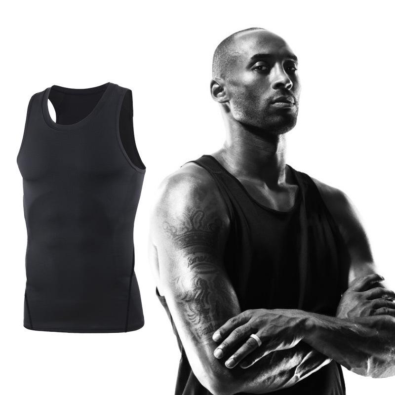 Men's Quick-Dry Sports Vest - Sleeveless Base Layer for Basketball, Running, and Training