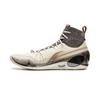 New LiNing Wade 808 III Ultra V2 Cushioning, Wear Resistant High Top Basketball Shoes Men's Black White ABAU013-9