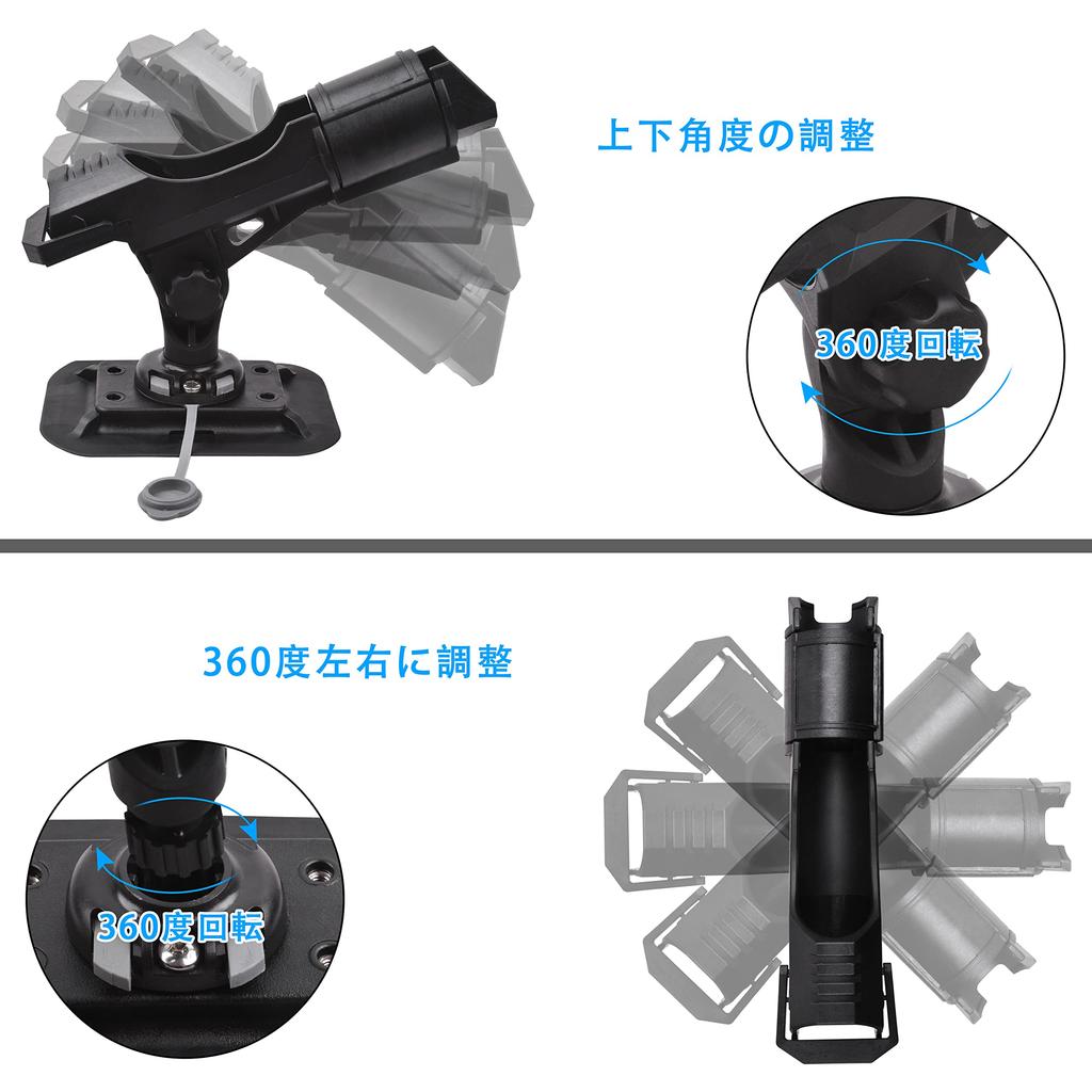 Rod Rod Rod Rod for Fishing 360 Degree Adjustable Can Be Fixed To Mount Opening Fishing Fishing Holder, Holder, Rest, Holder, Boats, Position, Boats,