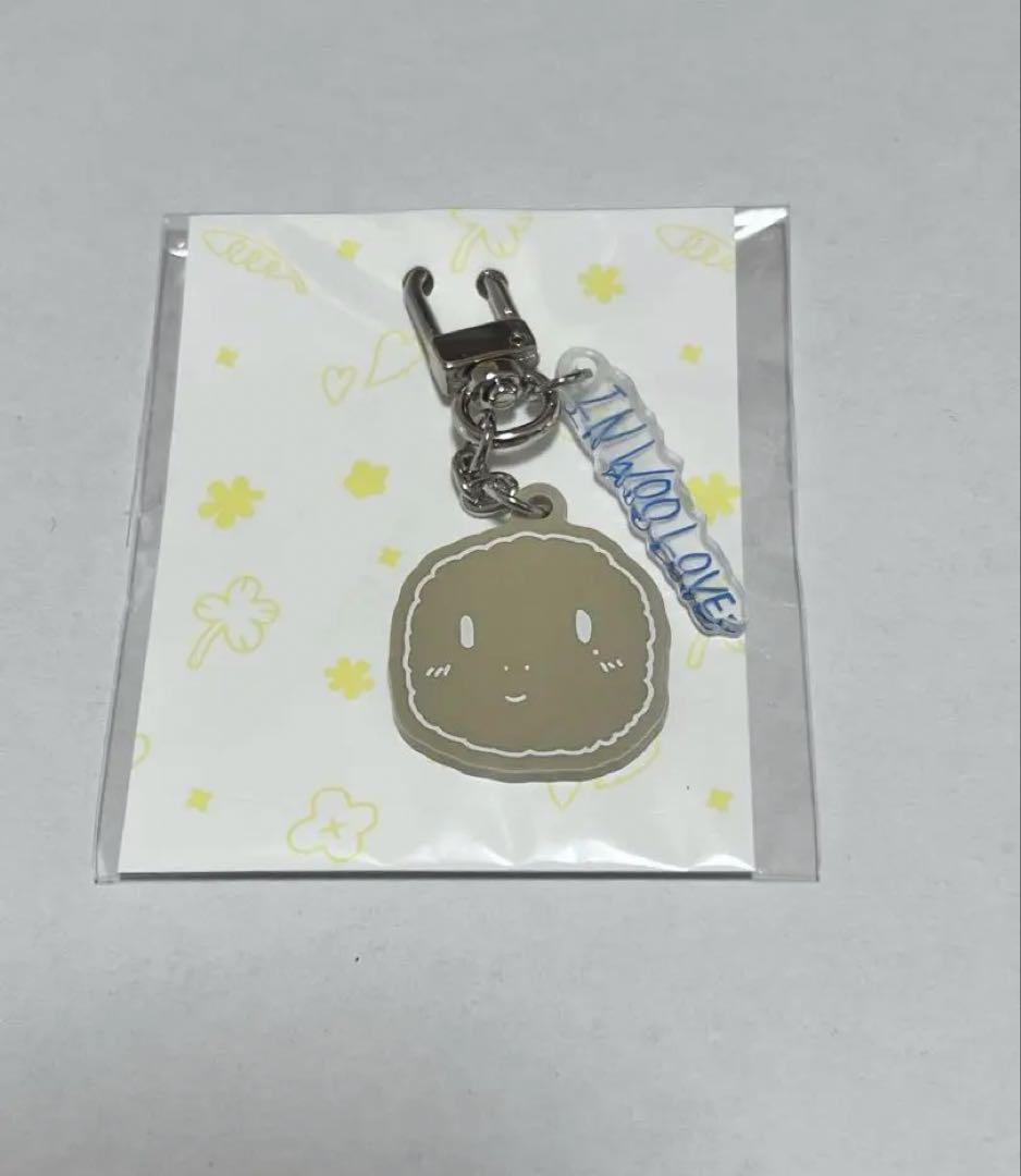 

[USED] Na Inwoo Acrylic Key Ring Keychain Nurungji