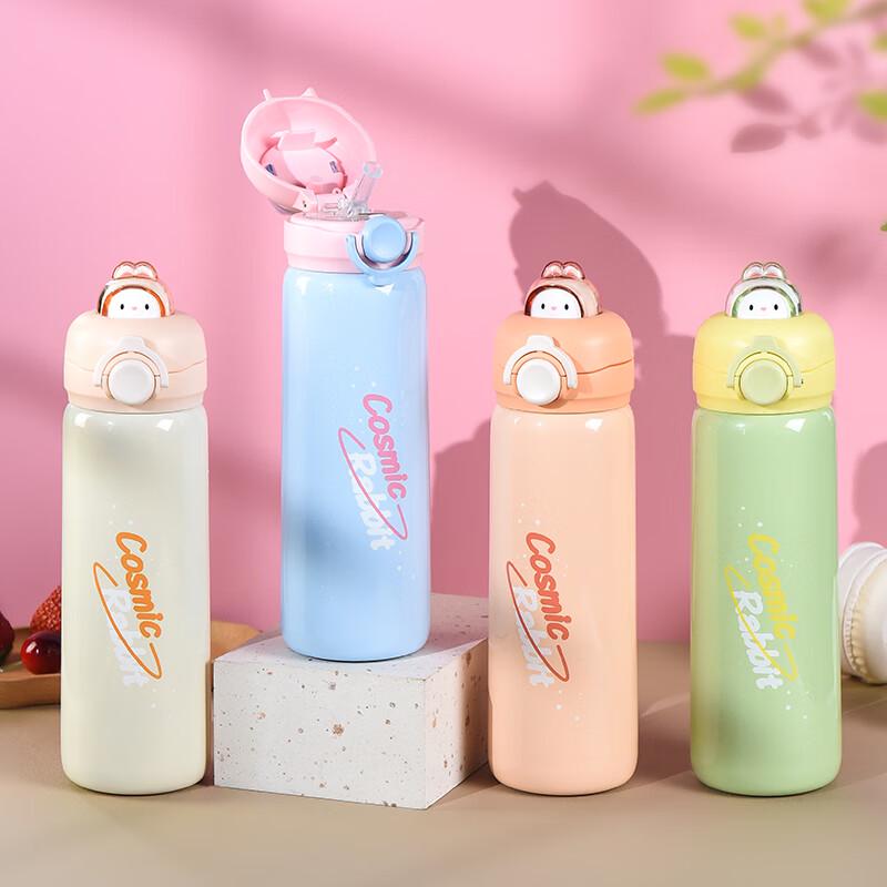 Anmiyou Cartoon Flip-Top Insulated Mug