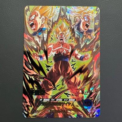 Bandai Dragon Ball Super Divers cards SDV10-SEC Son Goku SS Trading card