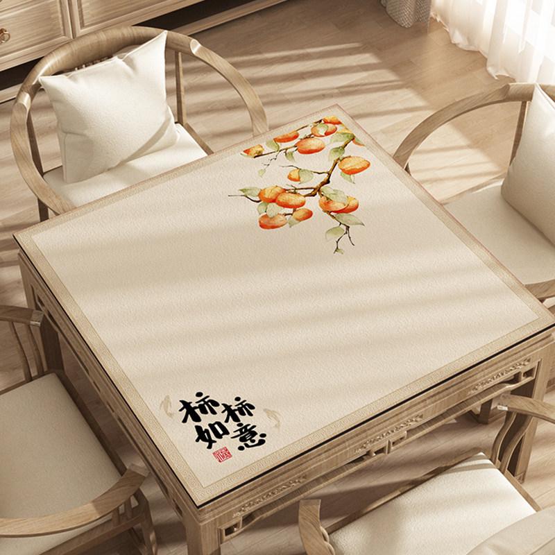 Thickened Soundproof Mahjong Tablecloth for Eight Immortals Table