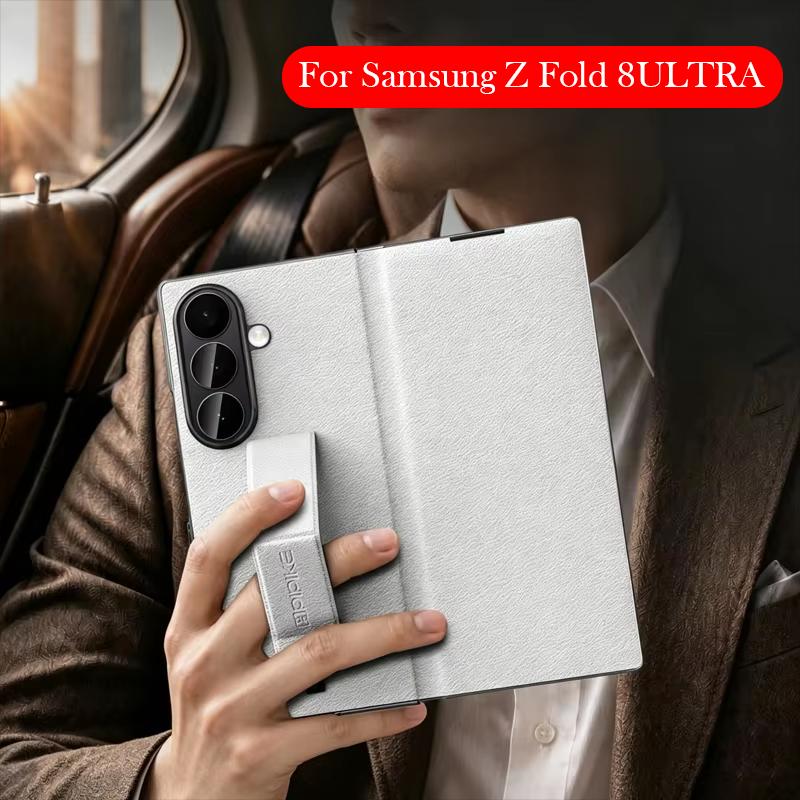 PIPIKE Leather Case For Samsung Z Fold 8 Ultra Anti-fall Back Cover Case for SAMSUNG Z FOLD 8 ULTRA