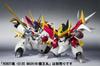 TAMASHII NATIONS ROBOT Spirits Senoumaru [SIDE MASHIN]