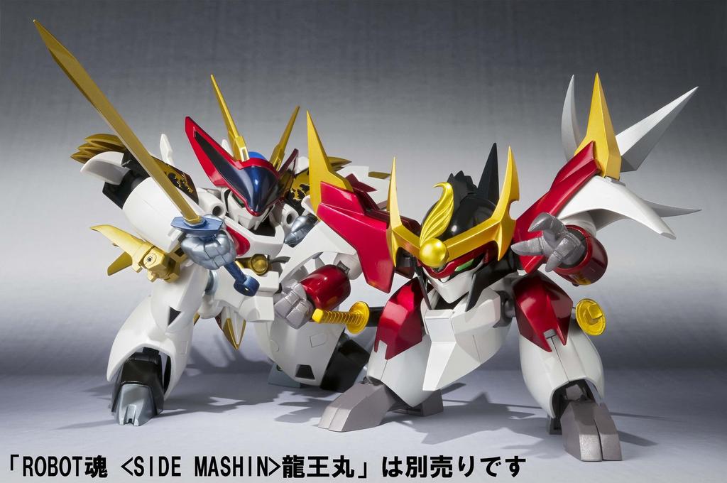 TAMASHII NATIONS ROBOT Spirits Senoumaru [SIDE MASHIN]
