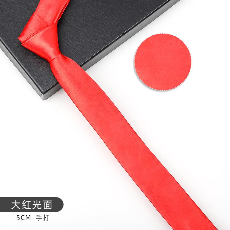 Men'S And Women'S Korean Version 6Cm Fashion Casual Professional Striped Hand-Made Thin Tie Groom Best Man Wedding Banquet Tie