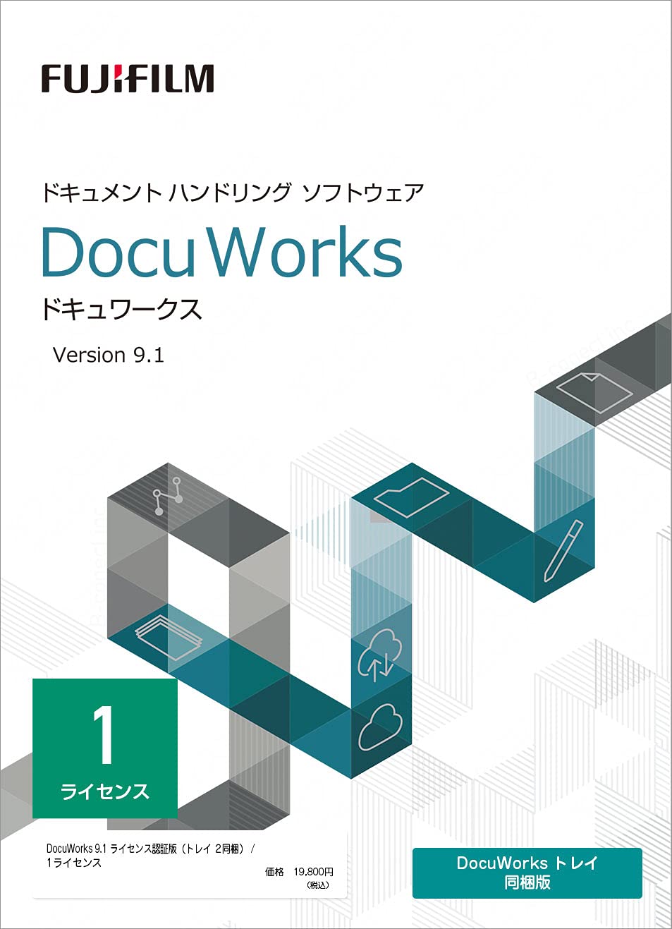 

DocuWorks Licensed Version 2 1 license 9.1 (Tray included) /