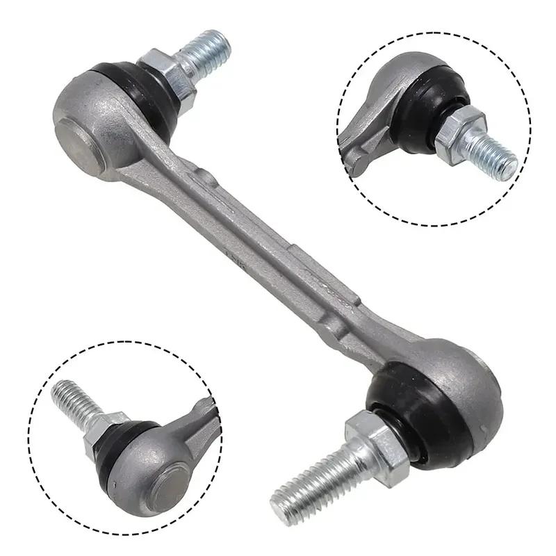 For Honda For Crv 2007-11 8.2cm Rear Headlight Sensor Adjustable Leveller Rod 8.2cm Silver Metal Leveller Rod 06146-SWA-R01