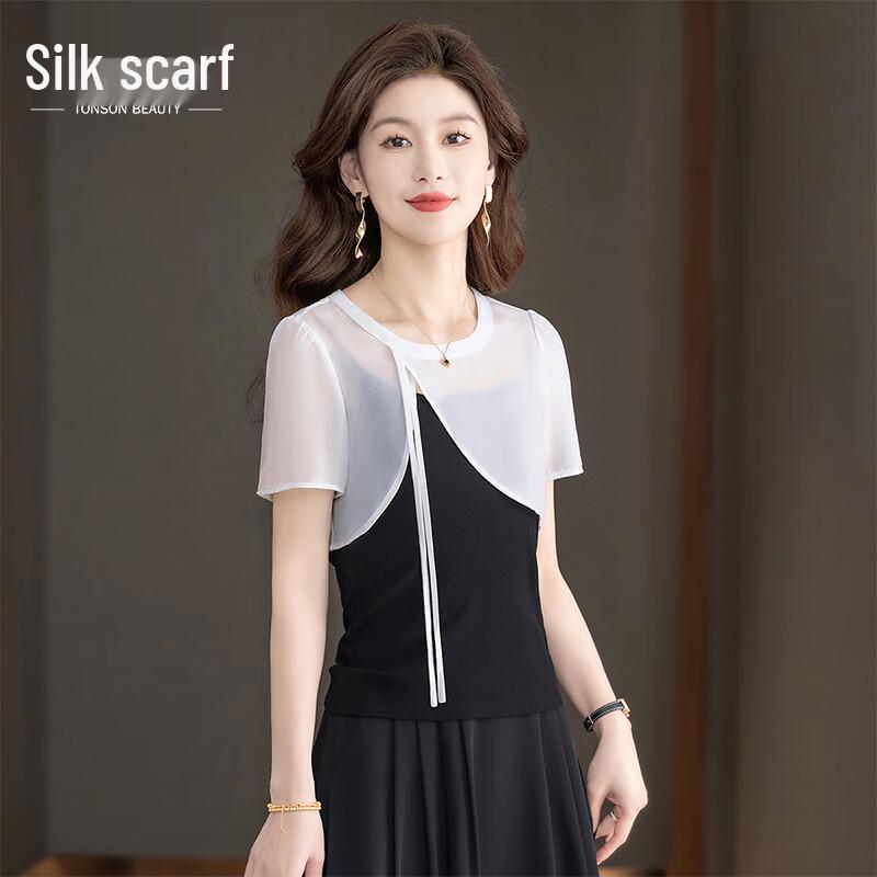 Sybilla Women s Round-Neck Tie-Detail Blouse S