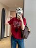 Women's Age-Defying Red Round Neck Short Sleeve Graphic T-Shirt - 2026 Edition (H022820)