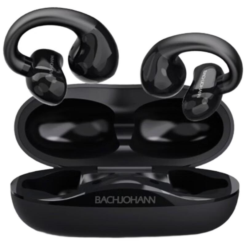 

Bach Johann B8 Clip-On Wireless Bluetooth Earbuds