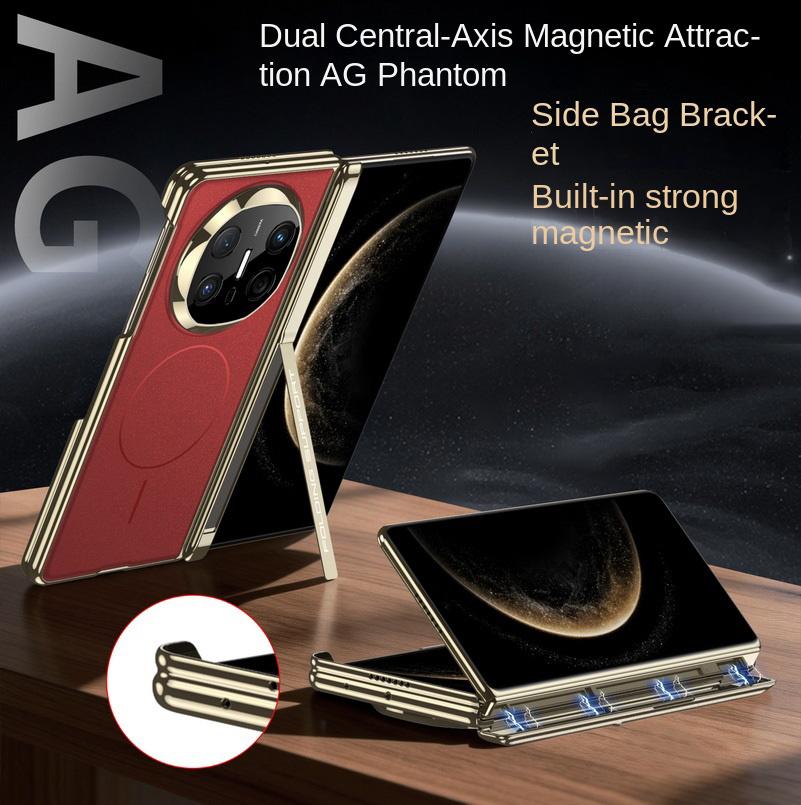Dual Central Axis Magnetic AG Phantom Magnetic RingCase for Huawei Mate X6 Mate X5 X3 with Side Bracket Kickstand & Hinge Cover