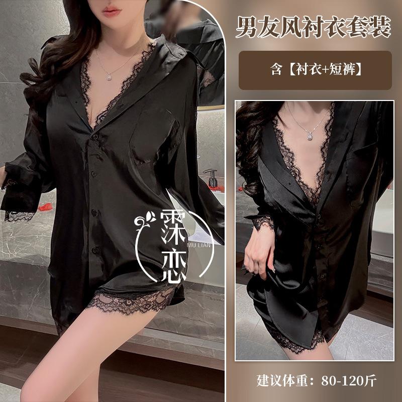 

Сексуальное нижнее белье молочно-белого цвета, кружевной топ с длинным рукавом в стиле бойфренда, костюм чистого желания One size [wearable weight: within 65kg]