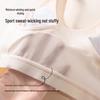 Mao Ren Girls' Developmental Sports Bra Vest
