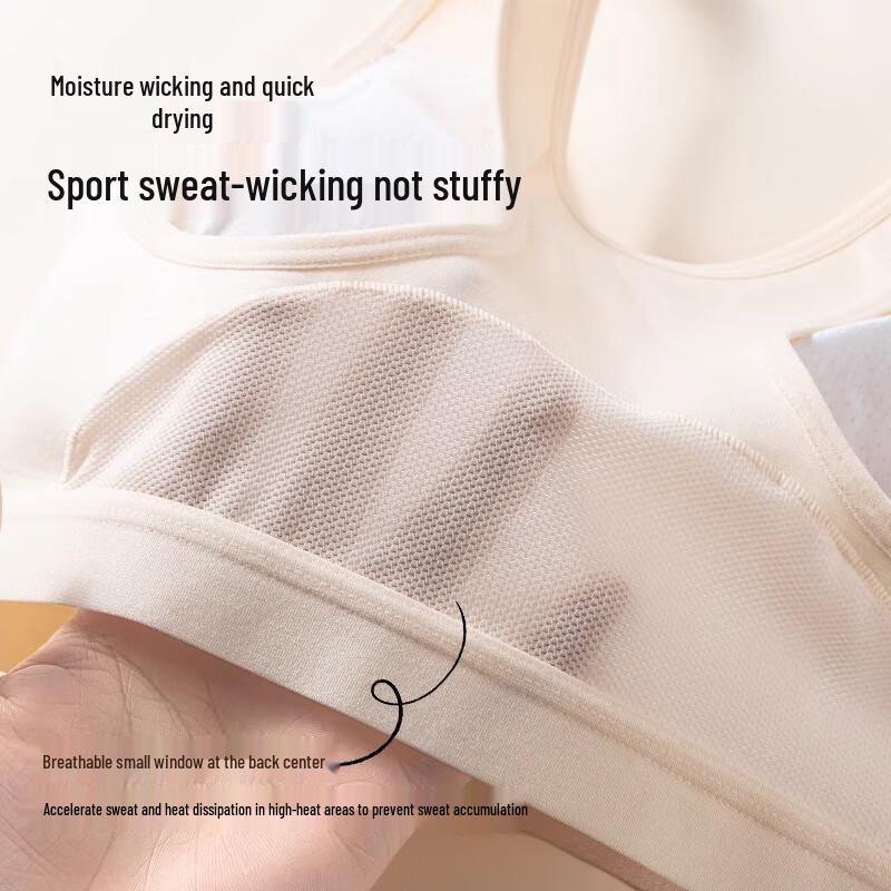 Mao Ren Girls' Developmental Sports Bra Vest