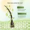 Anbeier Plant Essence Nourishing Shampoo for Oily Hair