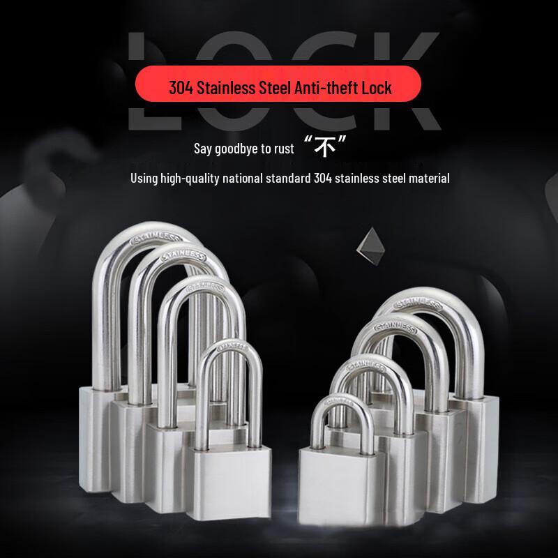 Laicai 304 Stainless Steel Padlock CN plug (adapter included)