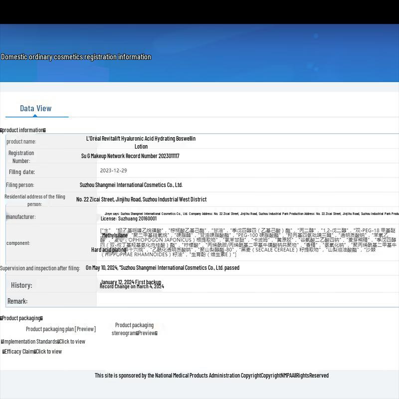 L'Oréal Revitalift Pro-Xylane Hydrating Skincare Gift Set