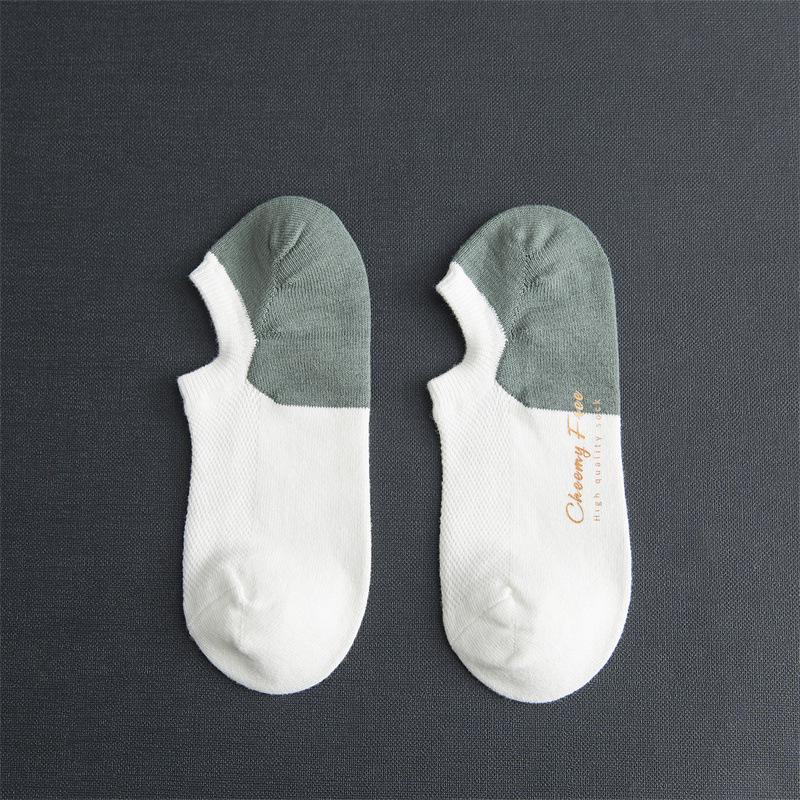 

Мужские летние сетчатые дышащие носки-невидимки — цветные, бесшовные и легкие One Size белый