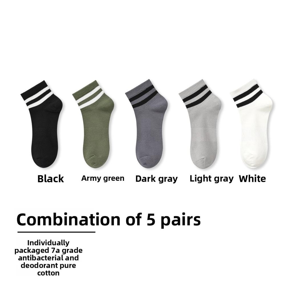 5 Pairs of Men's Summer Thin Striped Cotton Sweat Absorbing Deodorizing Breathable Tube Socks