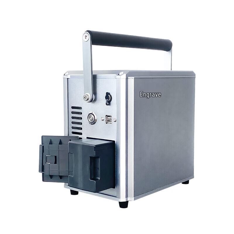 Huike Portable Handheld Fiber Laser Engraving Machine CN Plug (adapter Included)