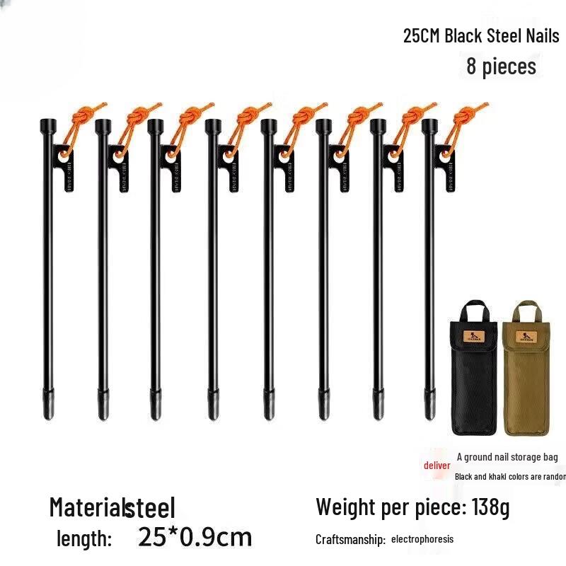 HCNRC Outdoor Tent Stakes and Guy Ropes Set