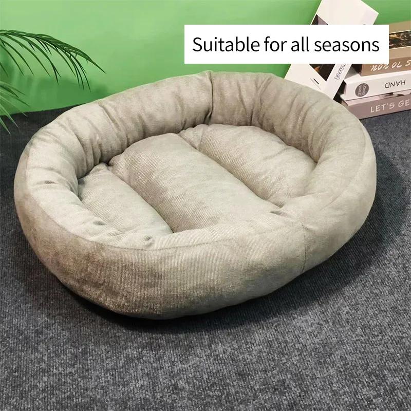 Cat & Dog Beds Oval Shaped Pet Nest All Houses Supplies Things Habitats Basket House Beds Pet Products Cushion Goods Accessories