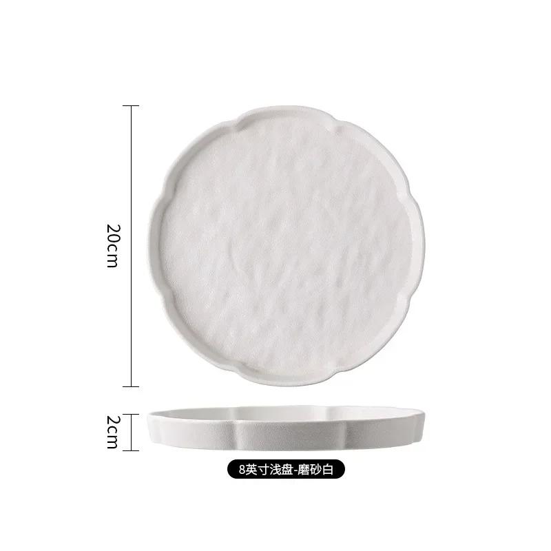 

Ceramics Steak Western Cuisine Main Dish Plate Black White Fashion Frosted Household Hotels Restaurant Porcelain Tableware