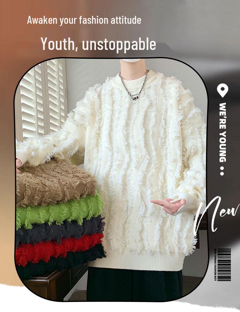 Korean-Style Knit Sweater with Tassels for Kids - Autumn & Winter Collection