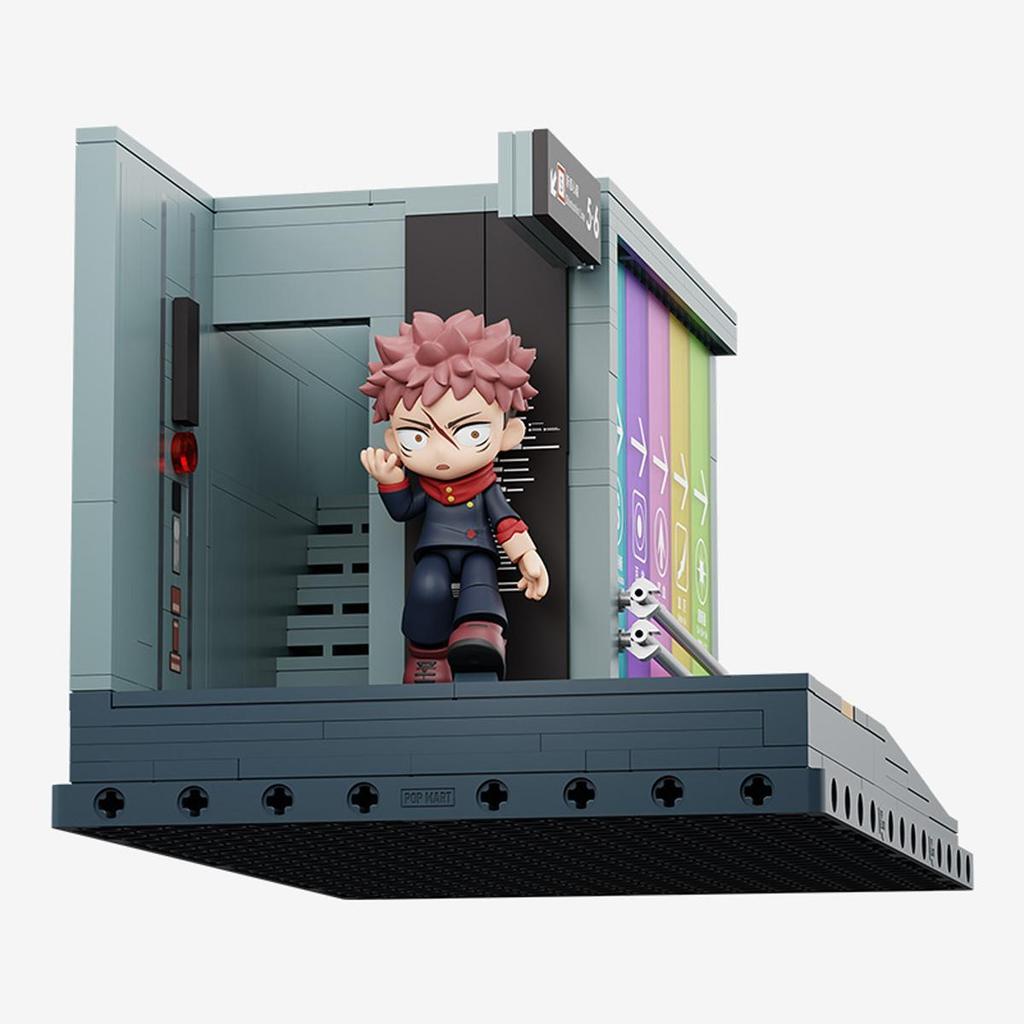 POP MART Jujutsu Kaisen Series Scene Blocks