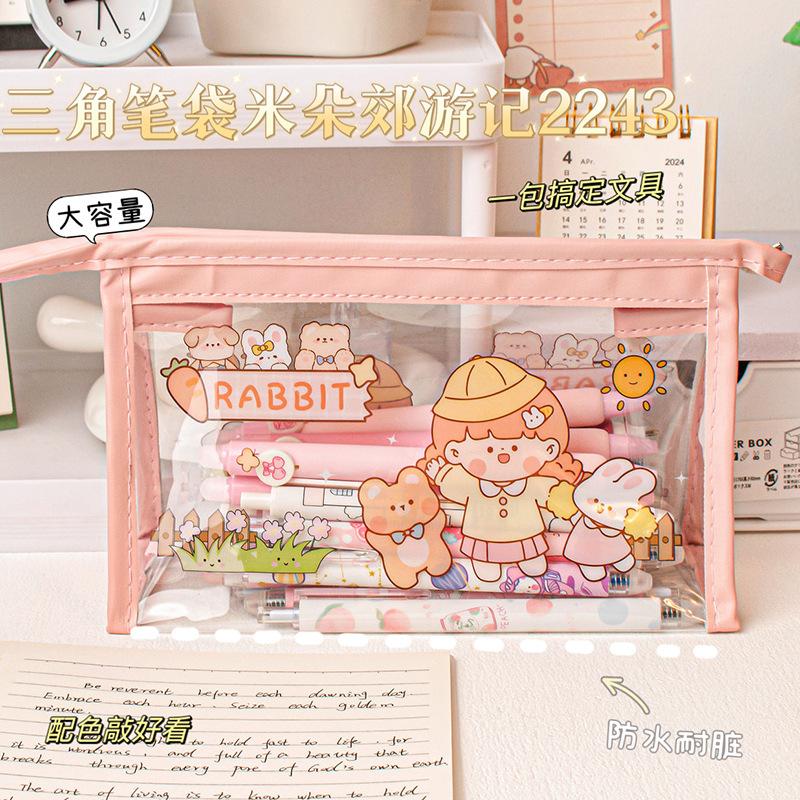 Transparent Pencil Case High Value Girl Children's Stationery Pencil Case Kindergarten Stationery Case Cute Pencil Case Cartoon Pencil Case