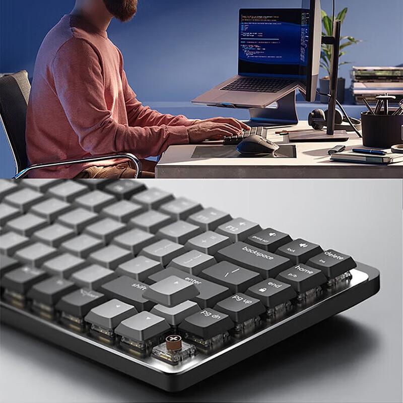 Logitech MX Mechanical Wireless Keyboard